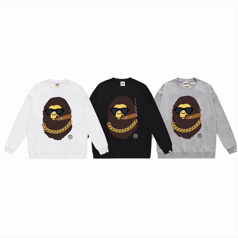 BP Jumper-185