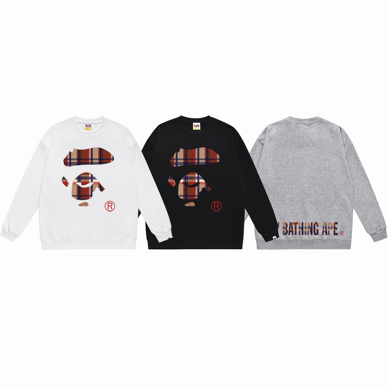 BP Jumper-190
