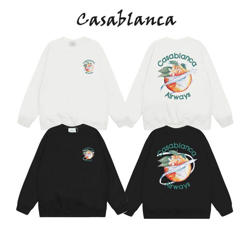 Casa Jumper-31