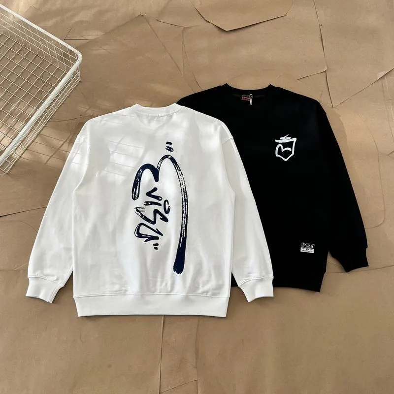 Evis Jumper-47
