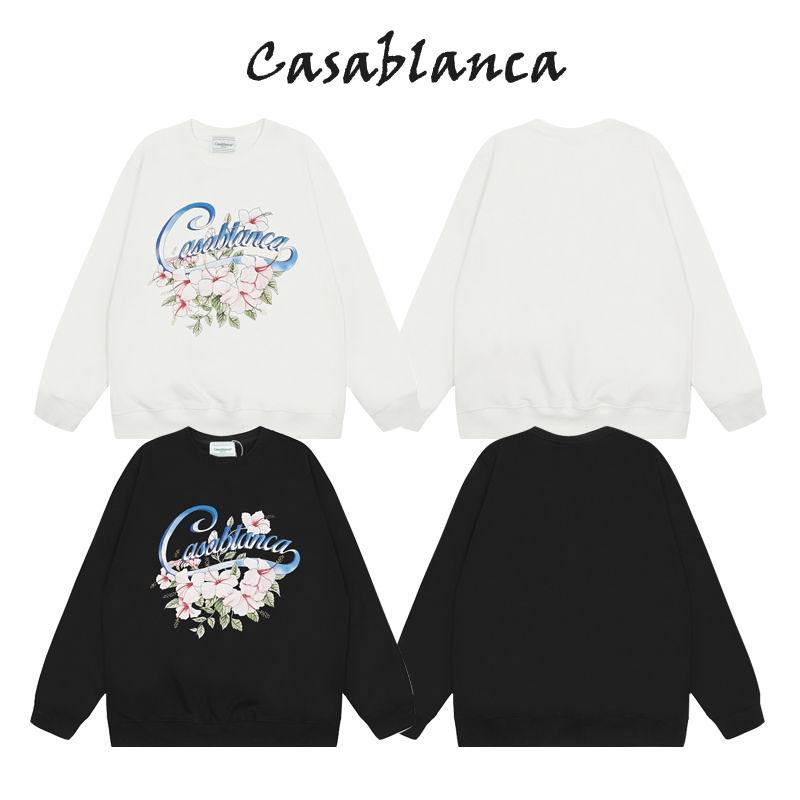Casa Jumper-10