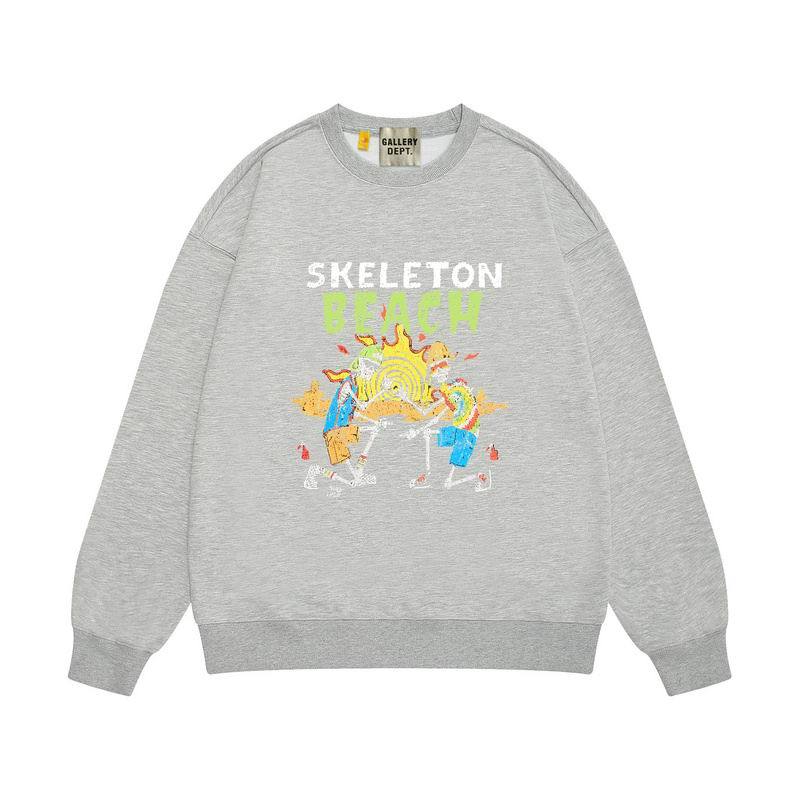 GD Jumper-24