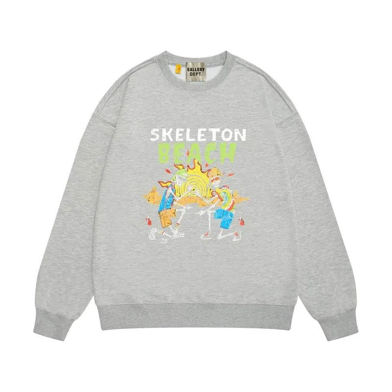 GD Jumper-24