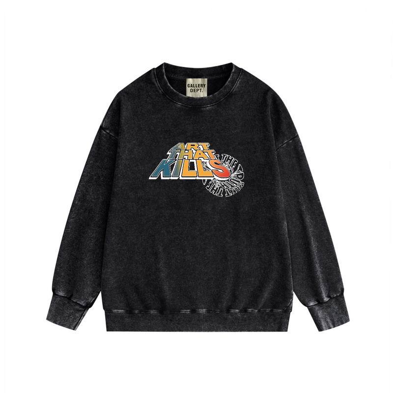 GD Jumper-15