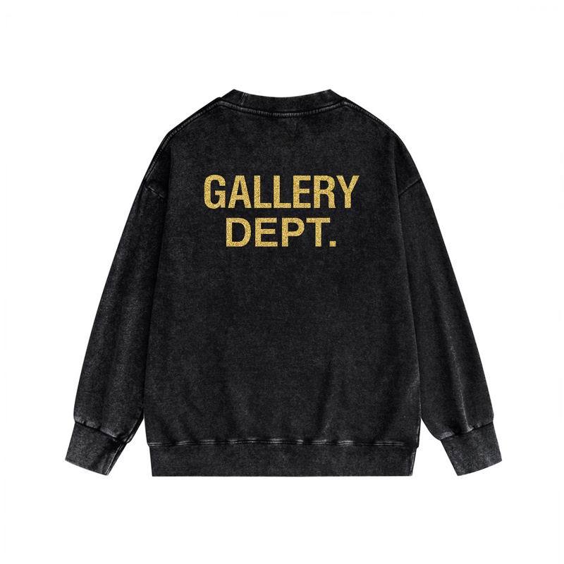 GD Jumper-21