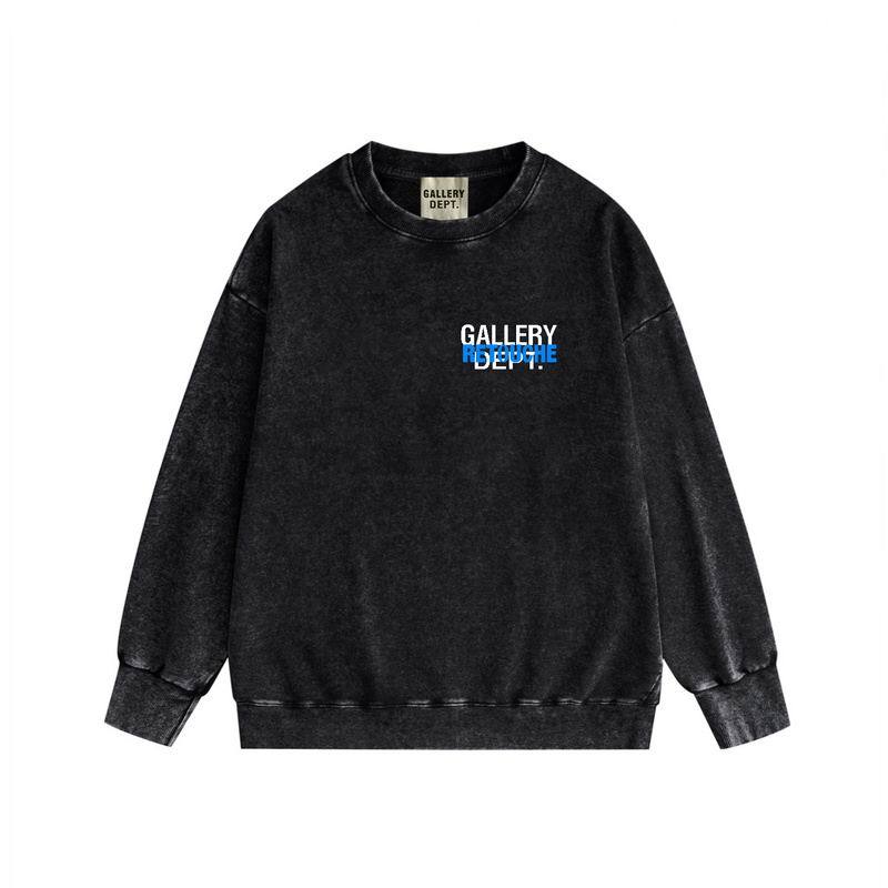 GD Jumper-17