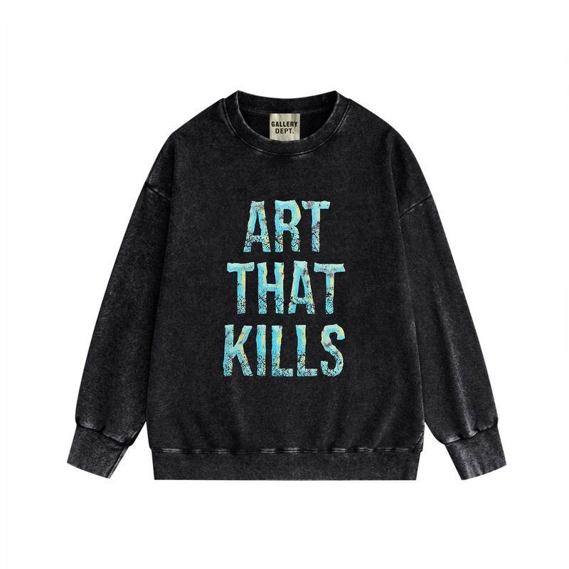 GD Jumper-8
