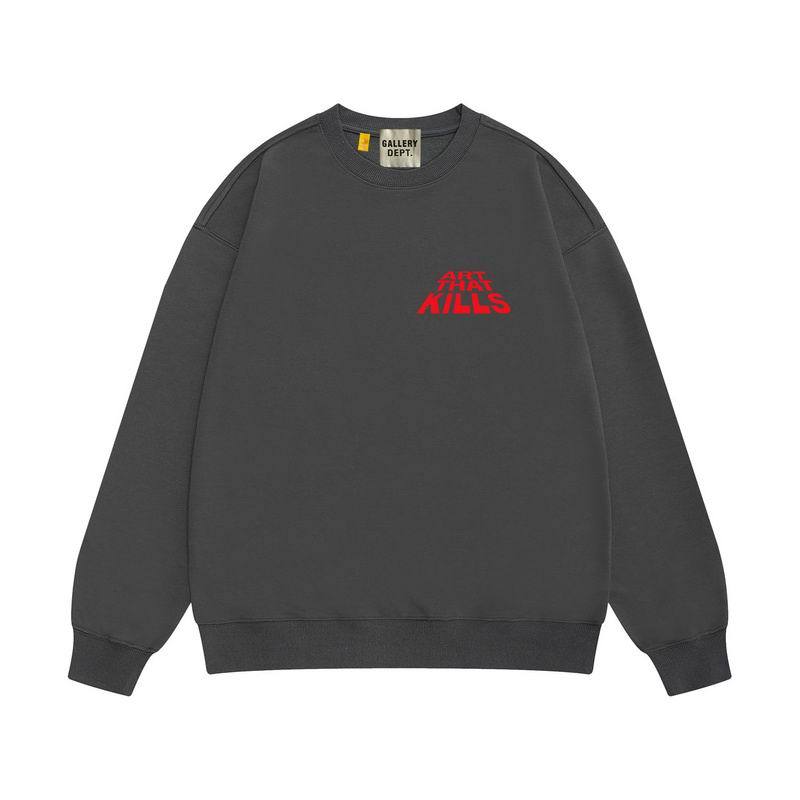 GD Jumper-36
