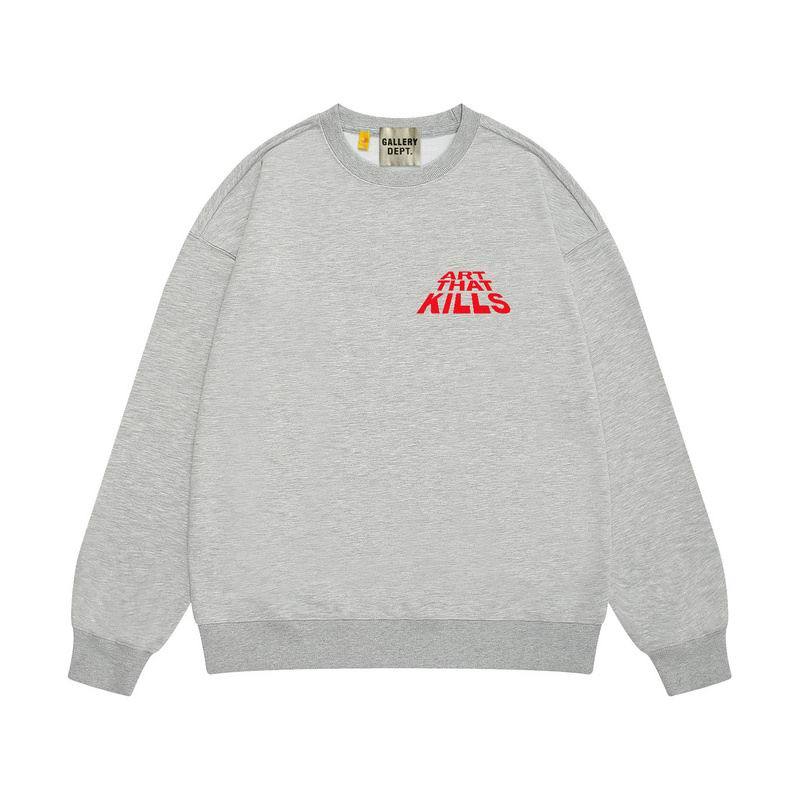 GD Jumper-36