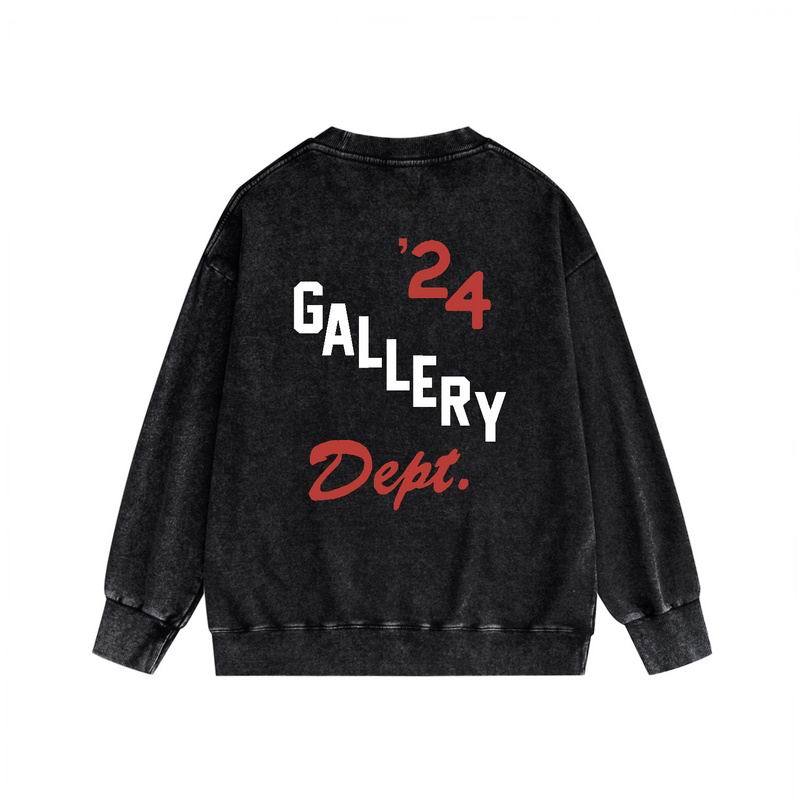 GD Jumper-16