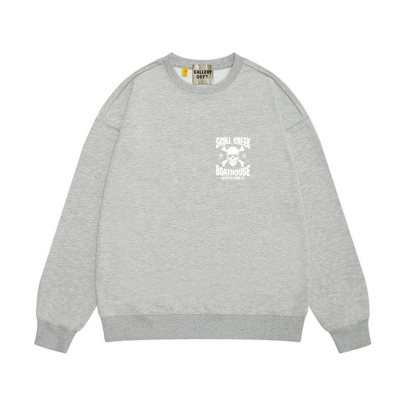 GD Jumper-32