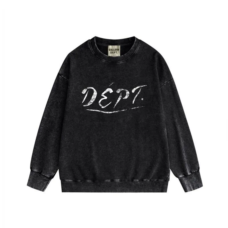 GD Jumper-5