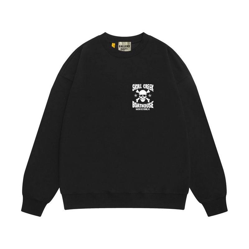 GD Jumper-32