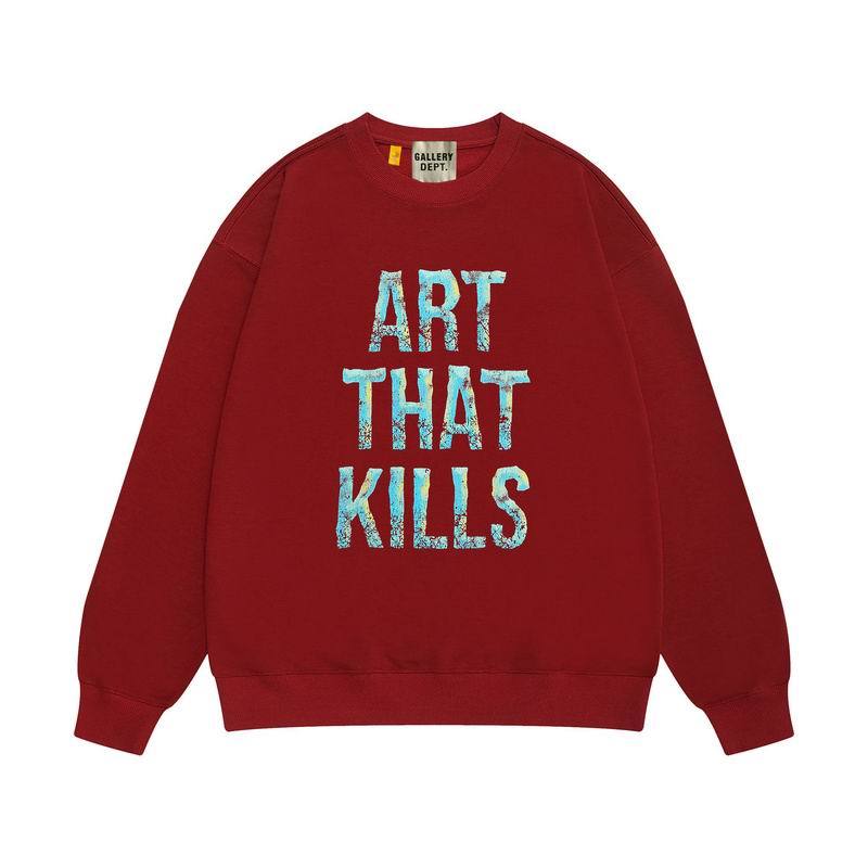GD Jumper-30