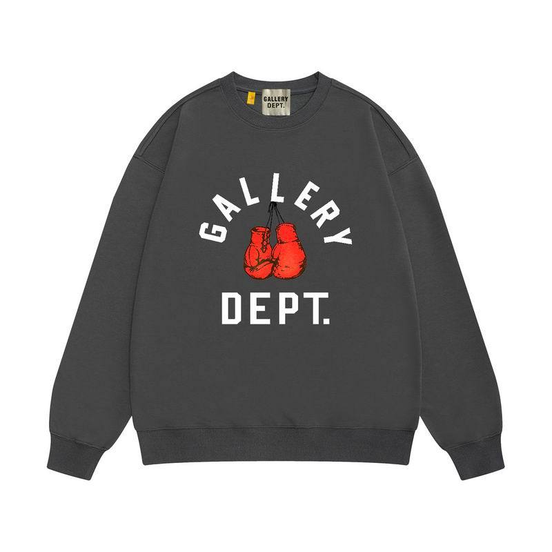 GD Jumper-42