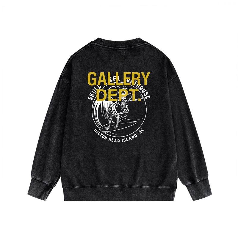 GD Jumper-10