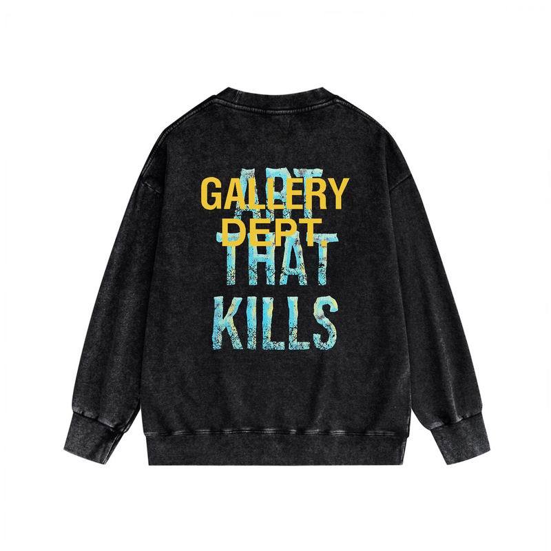 GD Jumper-8