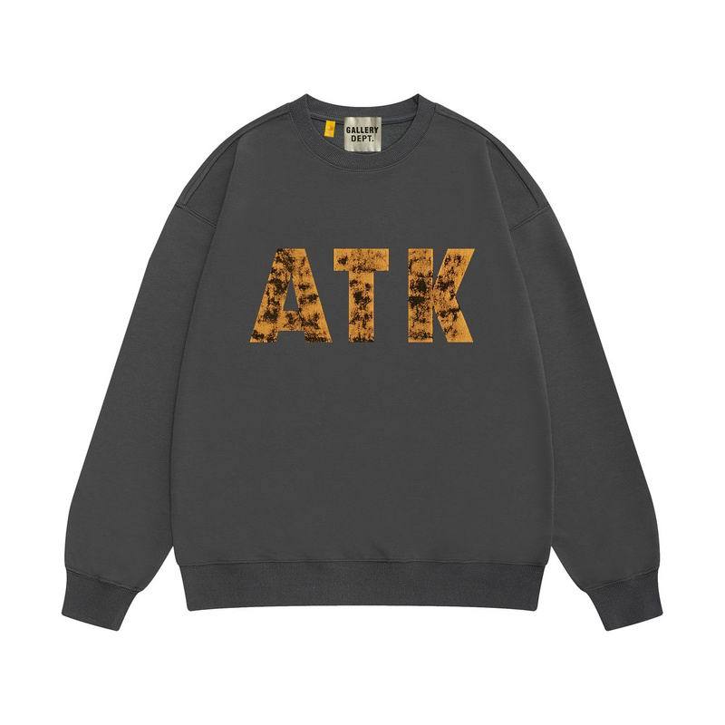 GD Jumper-26