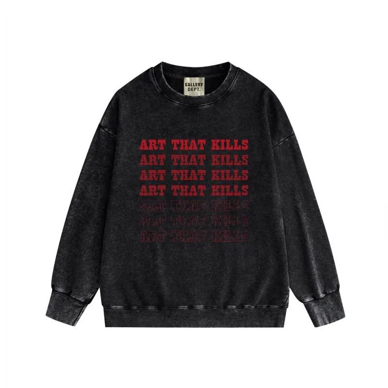 GD Jumper-7