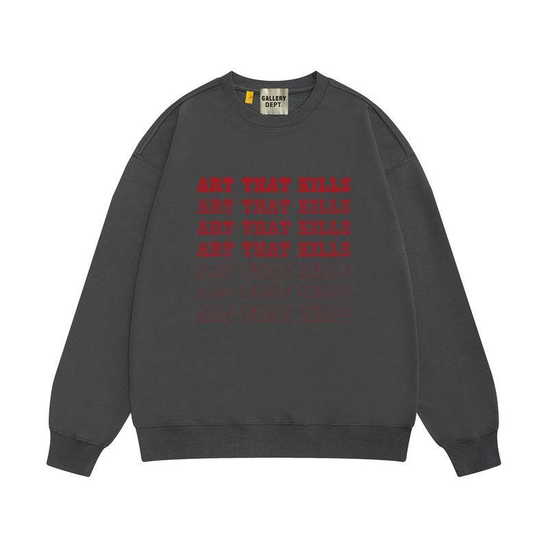 GD Jumper-29