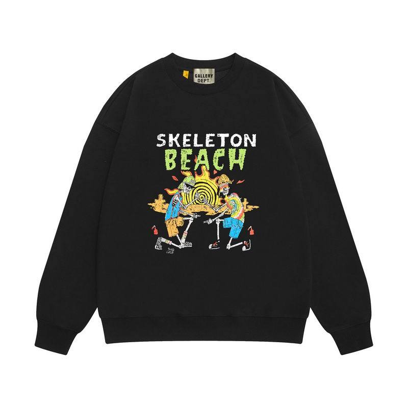 GD Jumper-24