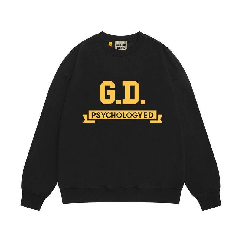 GD Jumper-41