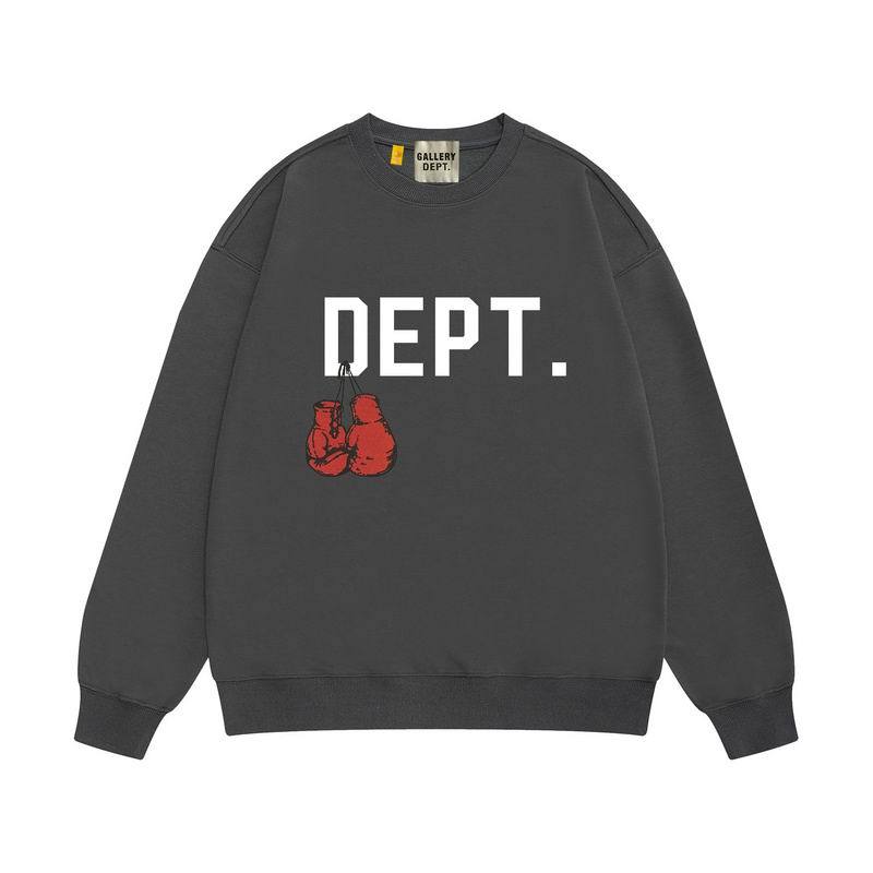 GD Jumper-38