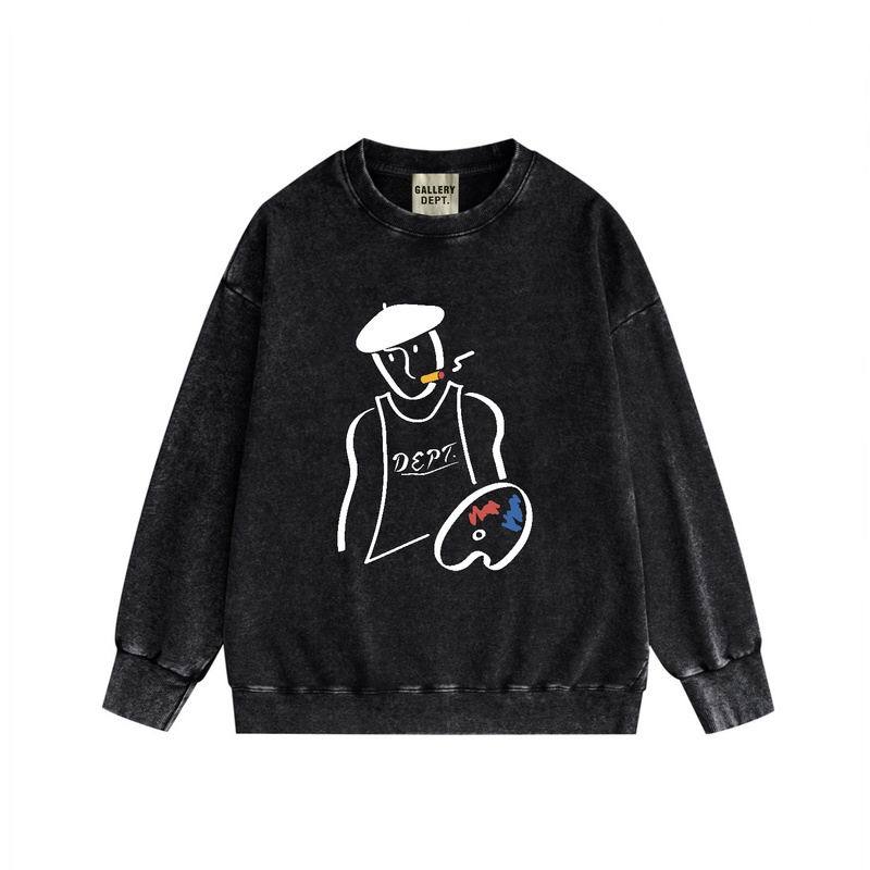 GD Jumper-21