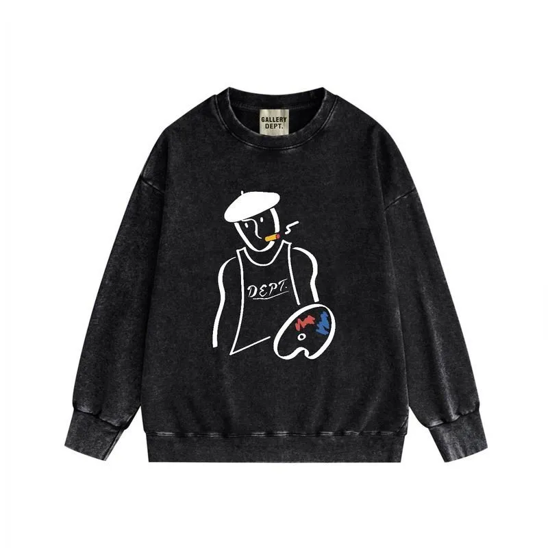 GD Jumper-21