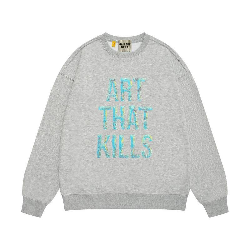 GD Jumper-30