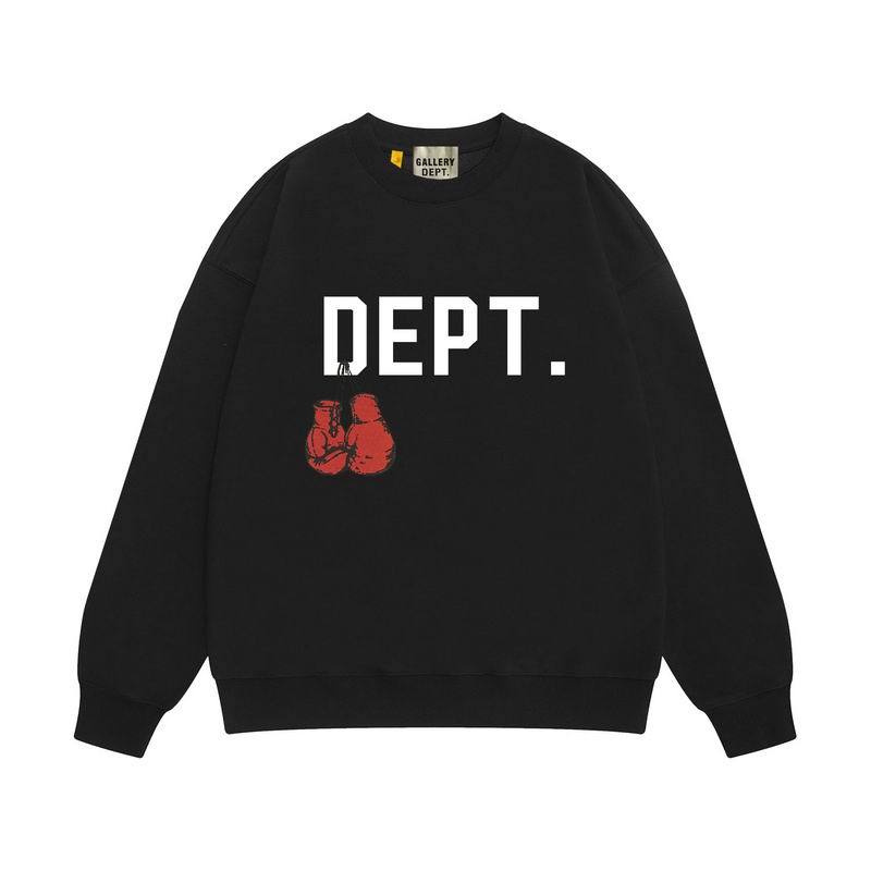 GD Jumper-38