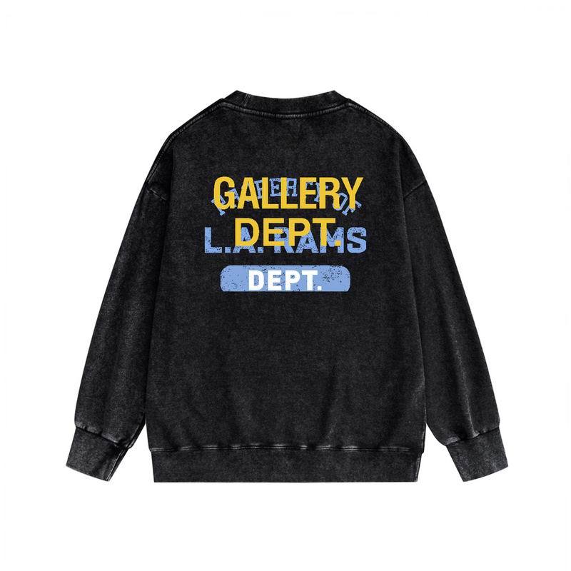 GD Jumper-13