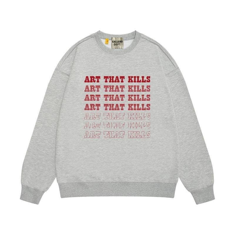 GD Jumper-29