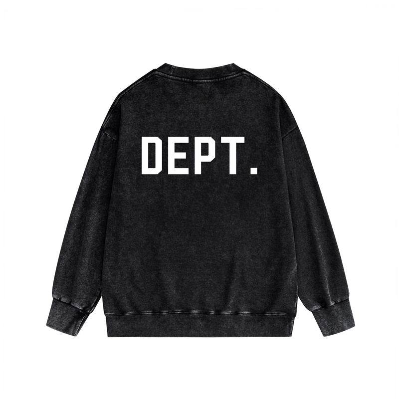 GD Jumper-11