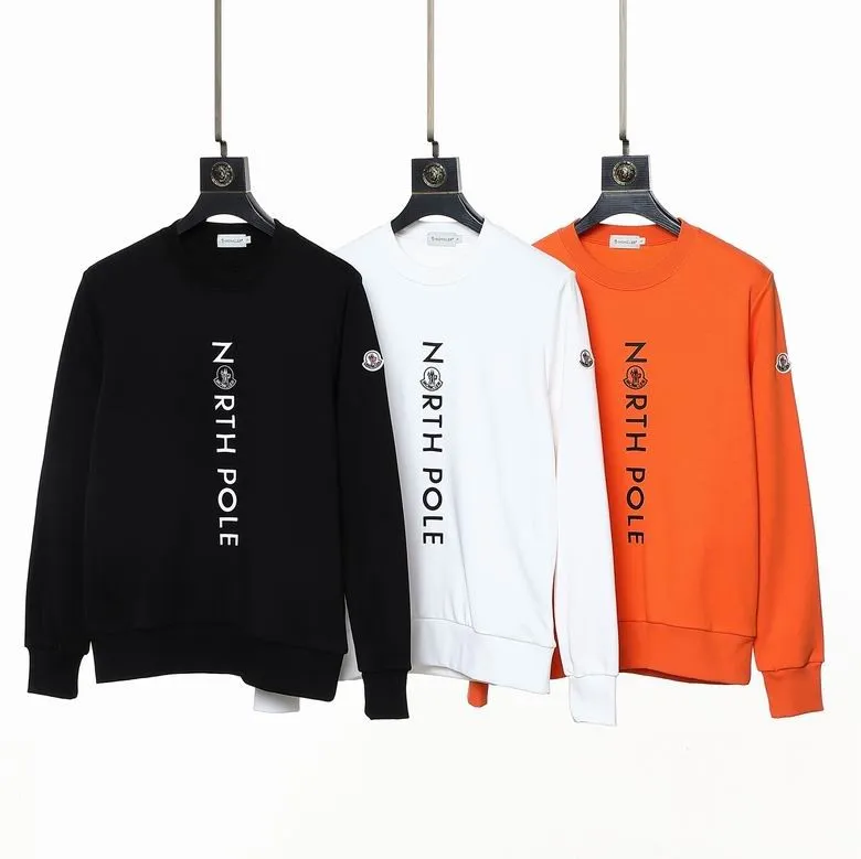 MCL Jumper-37