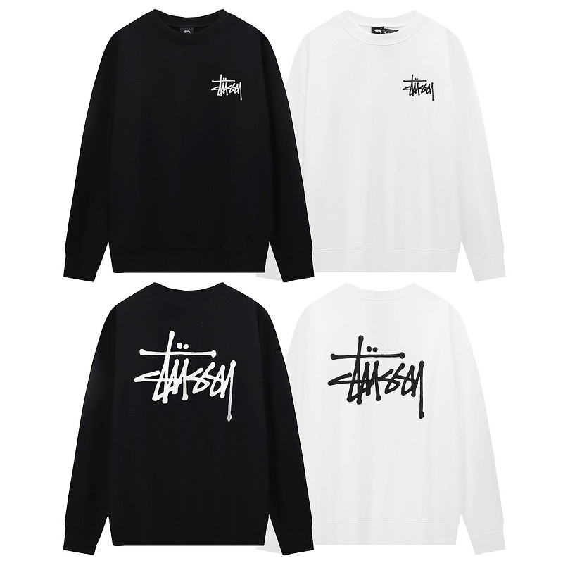 Stus Jumper-51
