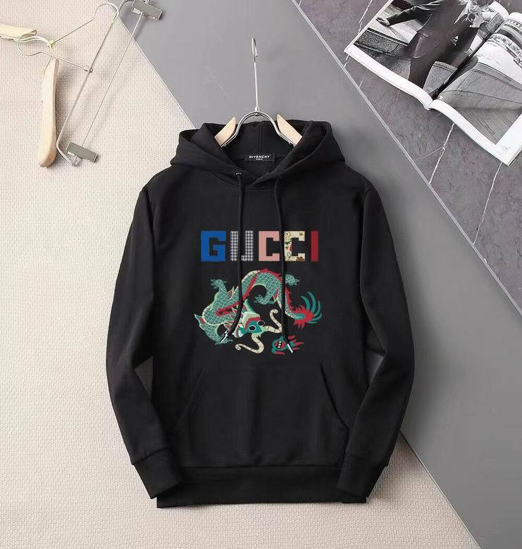 G hoodie-50