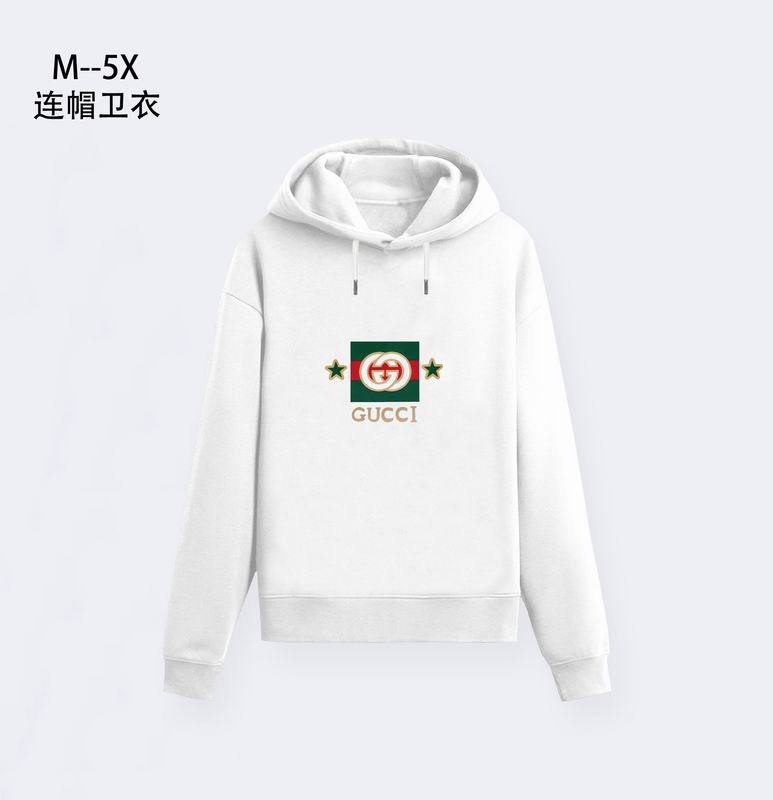 G hoodie-44