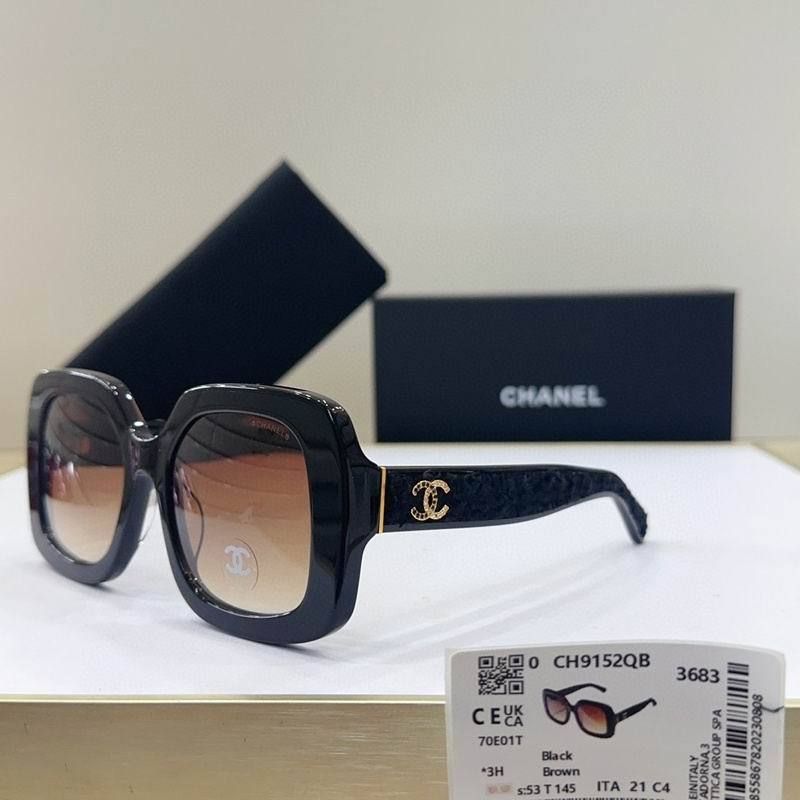 C Sunglasses AAA-31