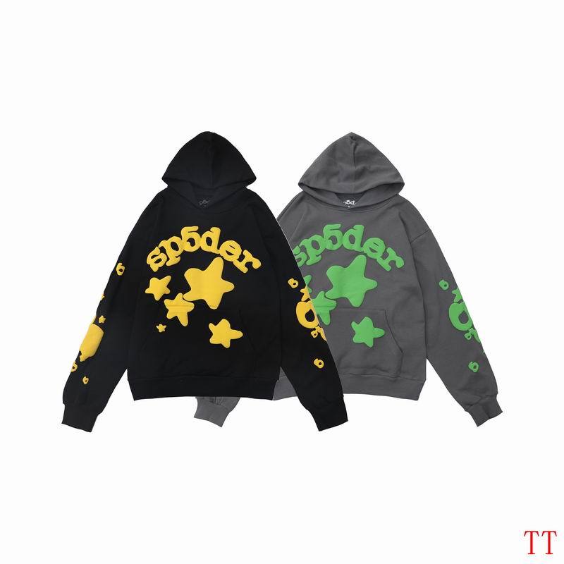 Sp5 hoodie-37
