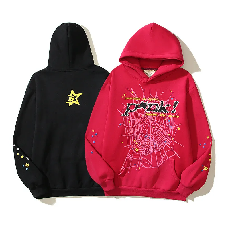 Sp5 hoodie-51