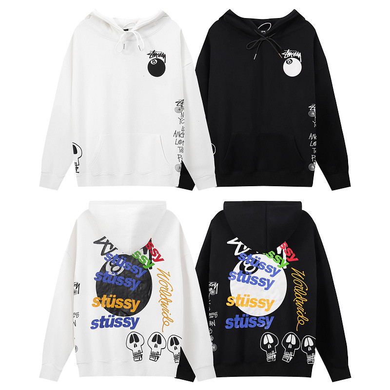 Stus hoodie-55