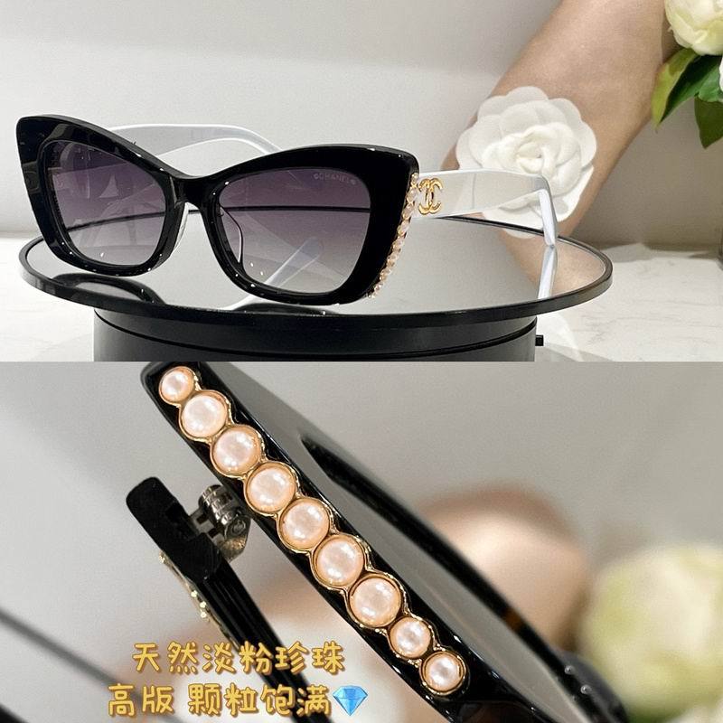 C Sunglasses AAA-224