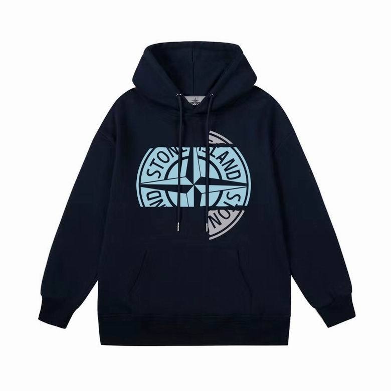 Stone hoodie-22