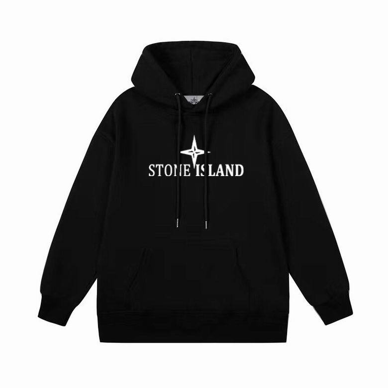 Stone hoodie-15