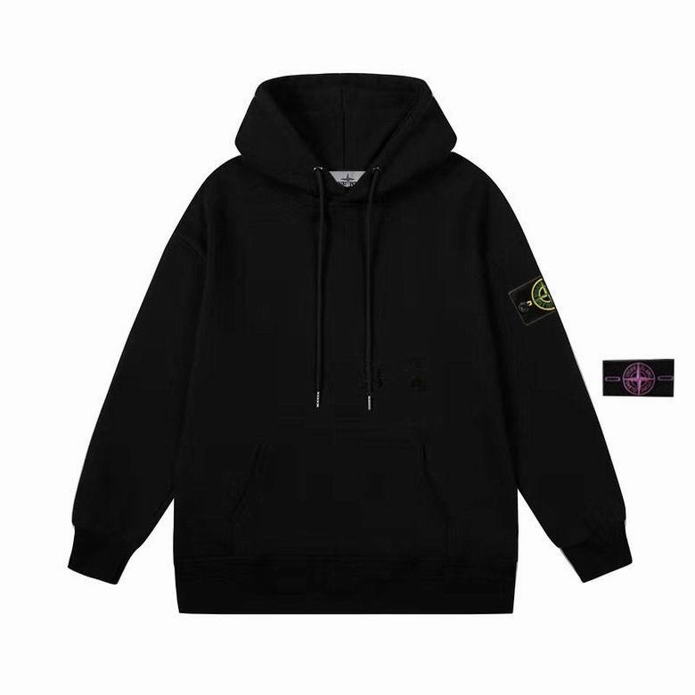 Stone hoodie-24