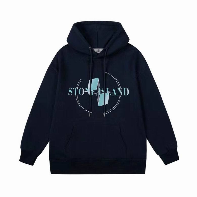 Stone hoodie-19