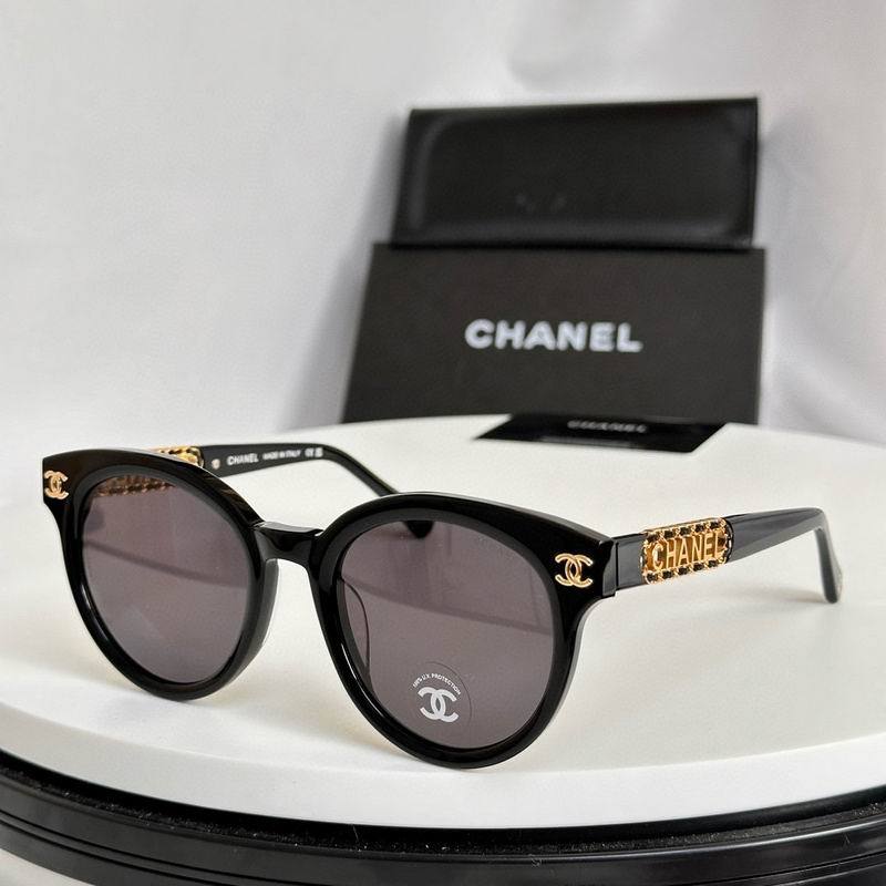 C Sunglasses AAA-303