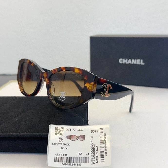 C Sunglasses AAA-324