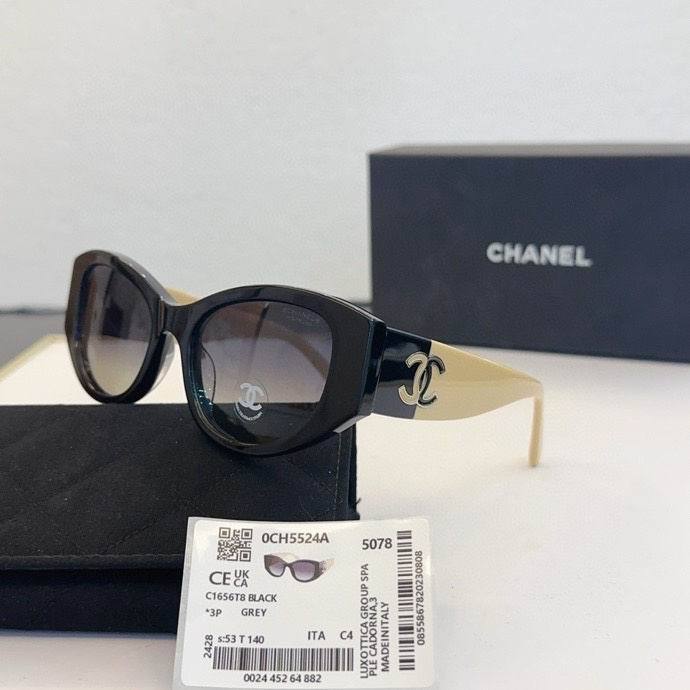 C Sunglasses AAA-324